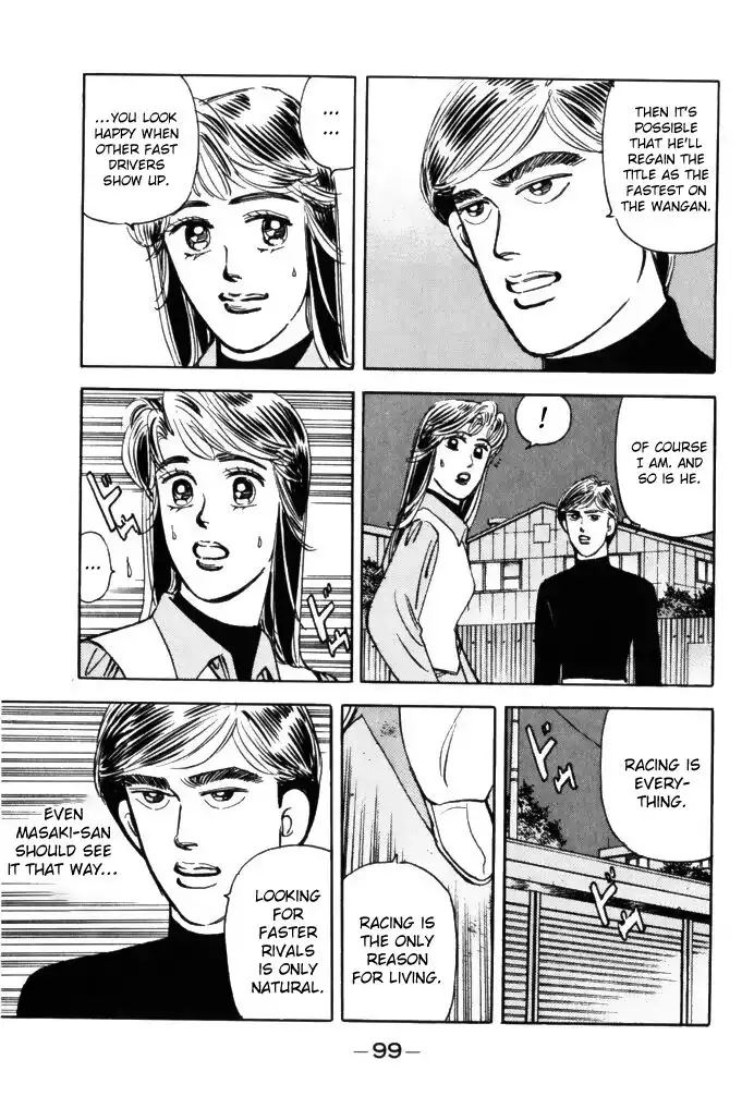 Wangan Midnight Chapter 61 19